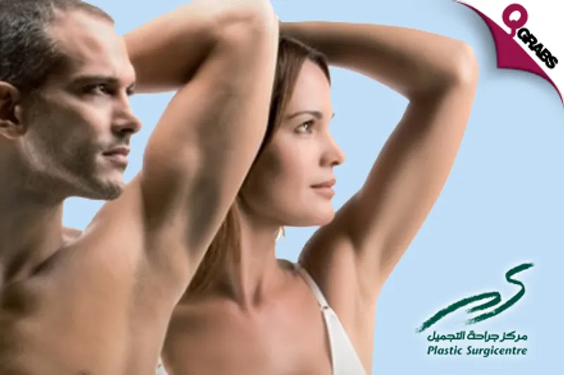 From QR625 Get 4 Sessions of Laser Hair Removal of Your Choice! (Up to QR2300 Value)